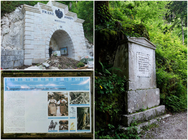 今歩いている道は昔、塩を運ぶための道であったのに気づく。<br />道中ゆかりのある建物や記念碑、パネルでの説明書きもあった。<br />男性が塩抗で働いて、女性が運ぶような事が書いてあったような。