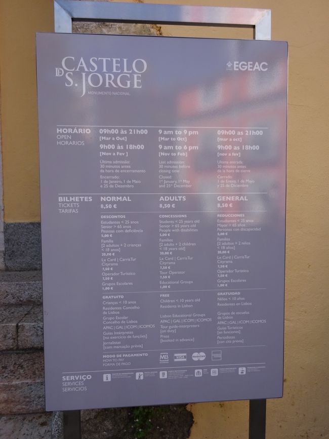 「ずいぶん思い切った値段つけたもんだな」<br />って位高いんだ（〓´ω｀〓）