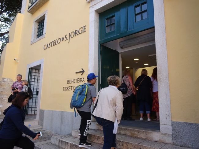 サン・ジョルジェ城を見学