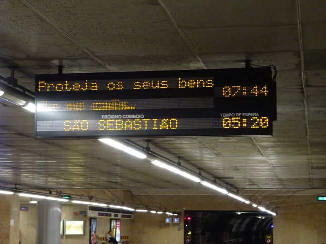 地下鉄でバスターミナルへ<br />