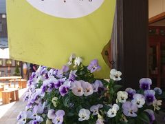 ランチの後は、花の駅千曲川でお茶しました。