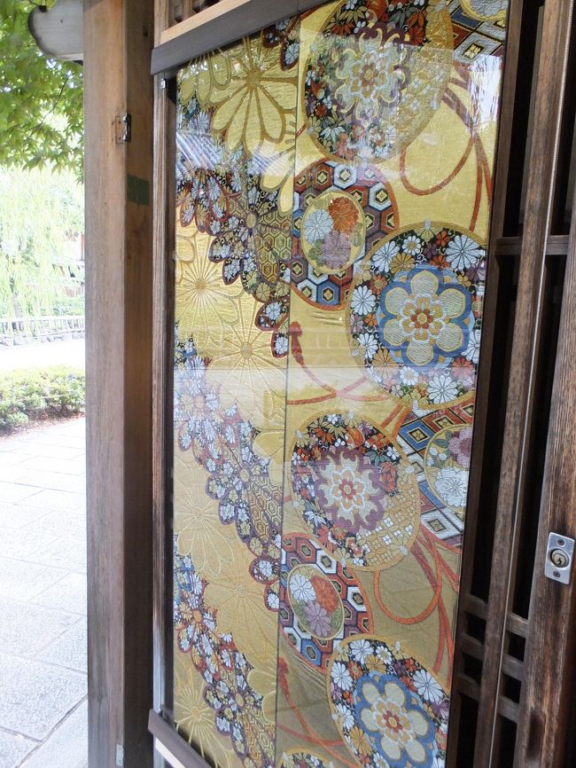 帯をガラスで色など保存にもなる