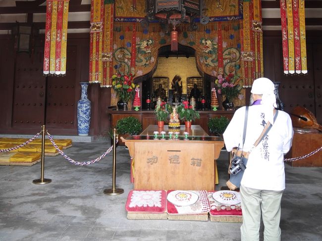 青龍寺納経帳 布製 御朱印帳 青龍寺納経帳 布製 御朱印帳 - メルカリ