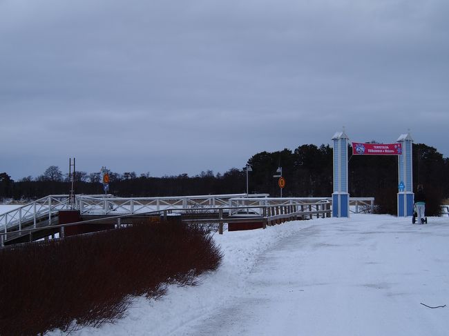 冬のムーミンワールドは開いているエリアがとても狭いので、2日がかりで遊びに行く人は少ないと思うのですが・・・、私たちはしつこいので、もう一度遊びに行きます。