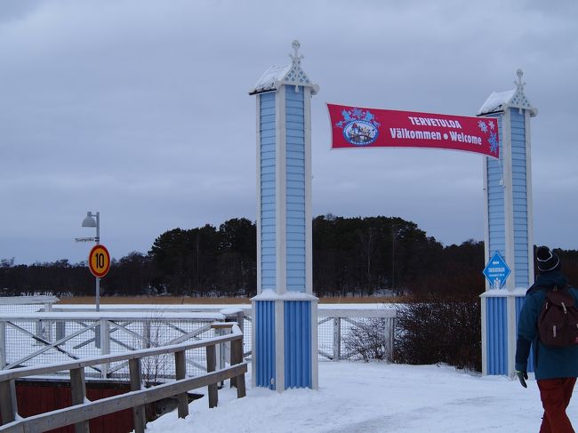 昨日は、下見。今日が本番（笑）。