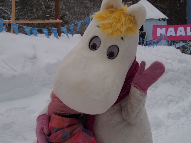 スノークのお嬢さんとハグ☆