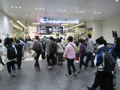 5/3(水)
ＧＷ初日なので広島駅は大混雑！
しかも今年は5連休♪