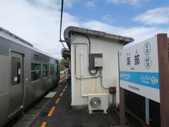 徳島県内最南端のＪＲ駅、ぴよぴよです。
ここから阿佐海岸鉄道が甲浦まで伸びていて、バースデイきっぷで利用可能ですが、ＪＲ線ではないのでパスします。