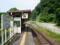 あぶくま駅で下車。
この駅、周辺に民家が無いということだったので、
どんなところか見てみたかった。