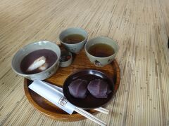 さっきうどん食べたばかりなのに、赤福まで…
お土産も赤福グループの五十鈴川茶屋で買ってしまいましたし、
赤福グループの伊勢の浸透度はすごいです