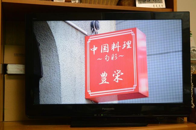 茗荷谷をぶらり 東京の旅行記 ブログ By Jy さん フォートラベル 茗荷谷をぶらり 東京の旅行記 ブログ By Jy さん フォートラベル