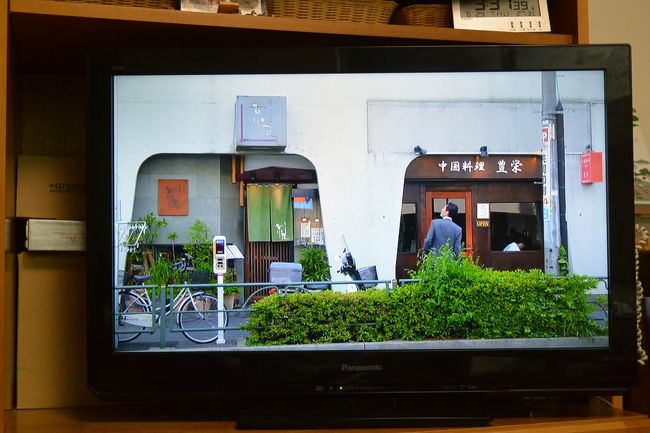 茗荷谷をぶらり 東京の旅行記 ブログ By Jy さん フォートラベル