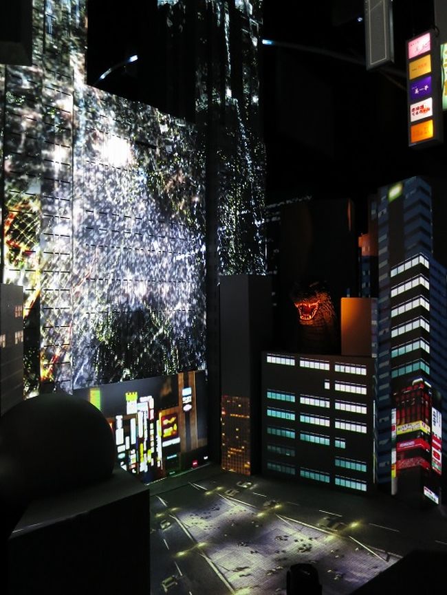 Tokyo Art City 後楽園ギャラリーアーモ 水道橋 東京 の旅行記 ブログ By へそてんさん フォートラベル Tokyo Art City 後楽園ギャラリーアーモ 水道橋 東京 の旅行記 ブログ By へそてんさん フォートラベル