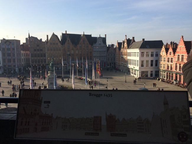 博物館のテラスからの眺め。