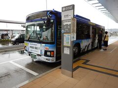 8：35に岩国空港に到着。
ここからバスで岩国駅へ。
