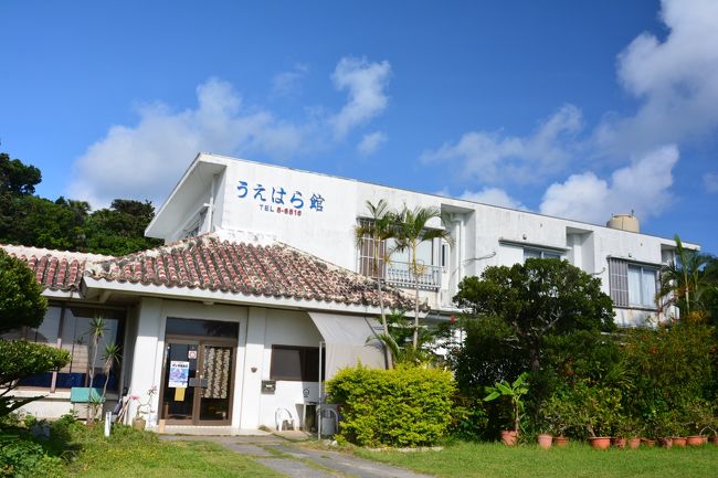 3泊4日八重山島めぐり 3 西表島ドライブと由布島 西表島 沖縄県 の旅行記 ブログ By よーべんさん フォートラベル 3泊4日八重山島めぐり 3 西表島ドライブと由布島 西表島 沖縄県 の旅行記 ブログ By よーべんさん フォートラベル
