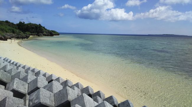3泊4日八重山島めぐり 3 西表島ドライブと由布島 西表島 沖縄県 の旅行記 ブログ By よーべんさん フォートラベル 3泊4日八重山島めぐり 3 西表島ドライブと由布島 西表島 沖縄県 の旅行記 ブログ By よーべんさん フォートラベル