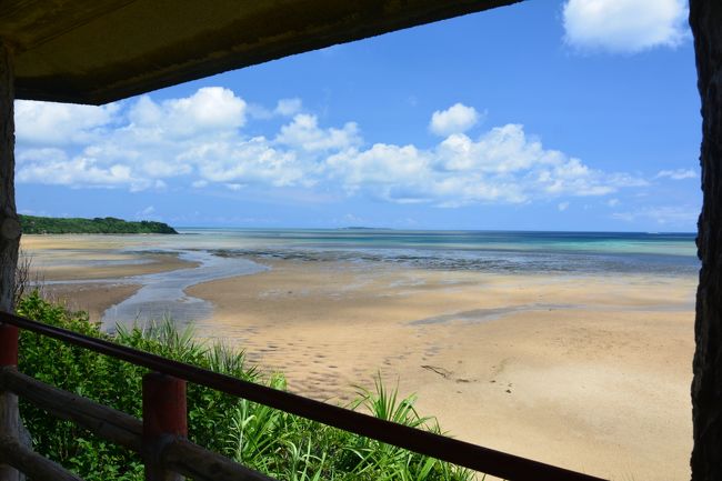 3泊4日八重山島めぐり 3 西表島ドライブと由布島 西表島 沖縄県 の旅行記 ブログ By よーべんさん フォートラベル 3泊4日八重山島めぐり 3 西表島ドライブと由布島 西表島 沖縄県 の旅行記 ブログ By よーべんさん フォートラベル