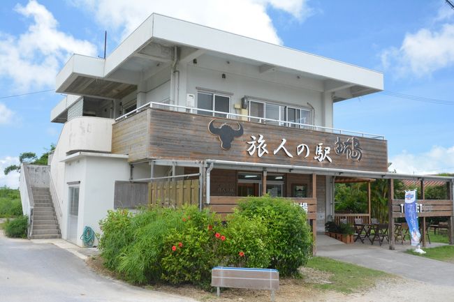 3泊4日八重山島めぐり 3 西表島ドライブと由布島 西表島 沖縄県 の旅行記 ブログ By よーべんさん フォートラベル 3泊4日八重山島めぐり 3 西表島ドライブと由布島 西表島 沖縄県 の旅行記 ブログ By よーべんさん フォートラベル