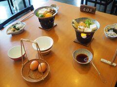 今回の宿、四季倶楽部フォレスト箱根の朝食です。

540円でリーズナブルな価格です。