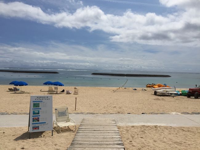 晴れて波も穏やか<br /><br />オフシーズンなだけに本当に静でのんびりできそう♪<br /><br />そろそろエステの予約時間<br />館内に戻ります