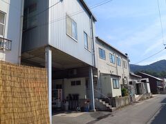 駅弁を買いに行ったらお店ではなくて工場でした(笑)
でも事務所で駅弁買えたそうです。
ちなみに三原駅、福山駅で売ってるそうです。