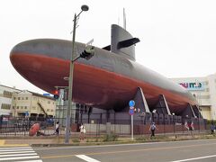 街中に実物の潜水艦！
迫力あります。
こちらは無料で入れるてつのくじら館。