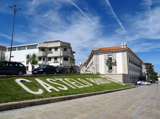 カステロ・ブロンコ到着。。。ただあまり面白くない町だった。