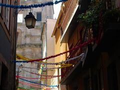 あった、あった