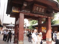 歩くこと15分ぐらいで、高岩寺に到着(^^)
とげぬき地蔵は沢山の人が並んでたので断念し、本殿だけ参拝して買い物へ。