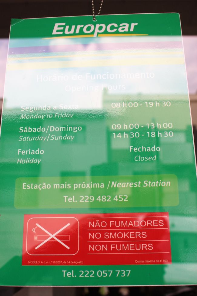 営業時間<br />車を返す人や借りに来る人で朝から忙しそうでした。