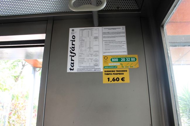 エレベーターの所にインターフォンがあったので鳴らしてみたら駅員さんが来てくれました。<br />1.60ユーロ×2名分のお支払い<br />口コミでは何故か2人でも3人分請求されたとあったとか。