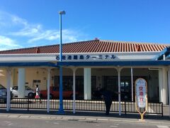 離島ターミナルです。