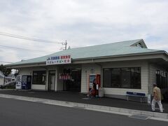 道の駅。花園隣接　農協直営食堂。