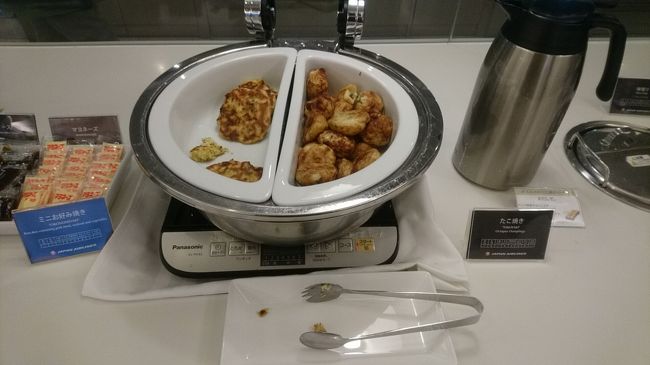 たこ焼きとお好み焼き。<br /><br />大阪らしいっちゃあらしいですけど、<br />やっぱ出来立てじゃないと、たこ焼き・お好み焼きは美味しくないですよね～