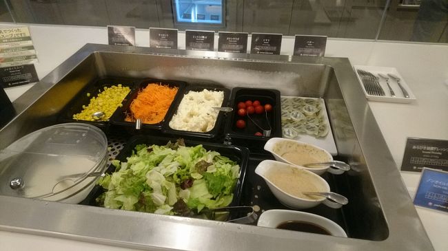 サラダ関連は充実してますね。