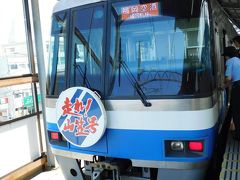 2017.07.01　姪浜
当駅から地下鉄区間に入るので、運転士交替などが行われる。