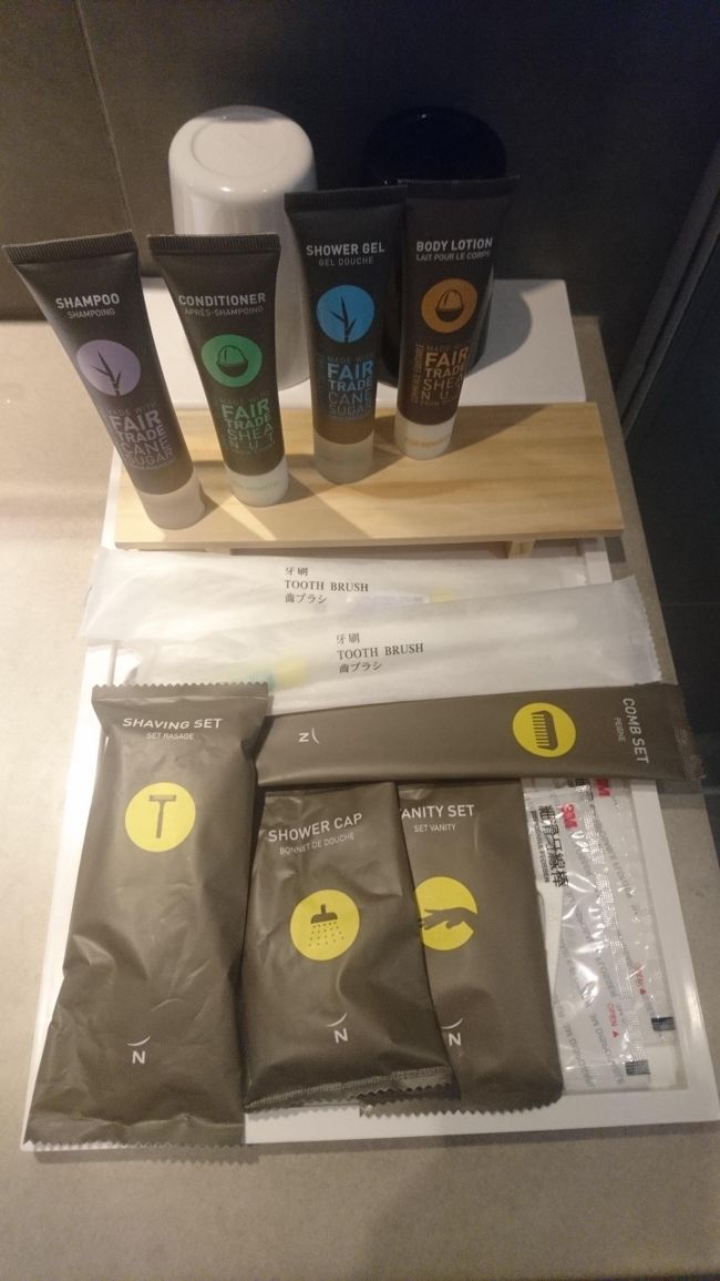 アメニティ一覧です。