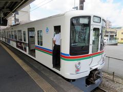 途中の横瀬駅で臨時電車に乗換え、西武秩父駅下車。