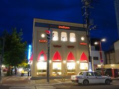 カレーショップ インデアン まちなか店