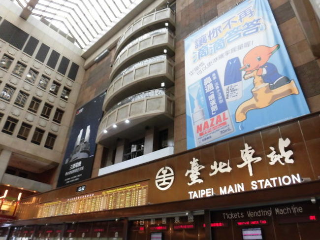 これ、建物の中です。<br />開放感あっていいですね～