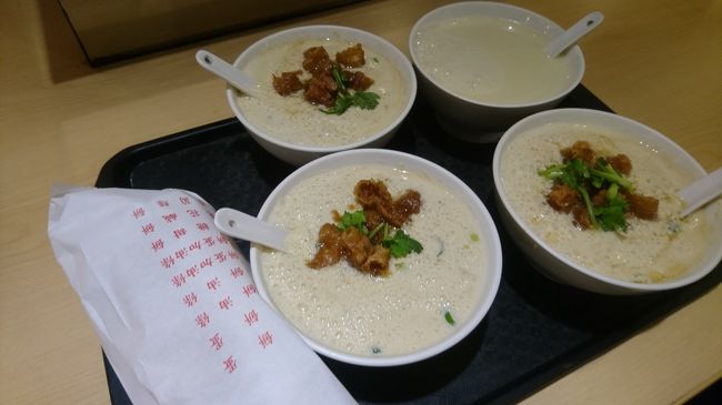 豆乳とお豆腐の料理（名前忘れましたorz）