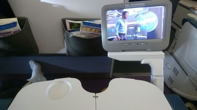 最前列なので、足を伸ばしてゆったりできます。