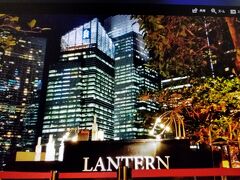 夜の“Lantern(ランタン)”です。

≪最もロマンチックな景観TOP 8≫に選ばれたことがあるそうです。

昼間の静かなランタンとはガラリと変わり、活気あふれる場に変わっています。
夕暮れ時には、眩い光が輝き始めます。