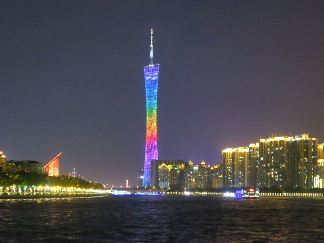 広州2泊3日 1日目は広州タワー 広州 中国 の旅行記 ブログ By ミセスkさん フォートラベル 広州2泊3日 1日目は広州タワー 広州 中国 の旅行記 ブログ By ミセスkさん フォートラベル