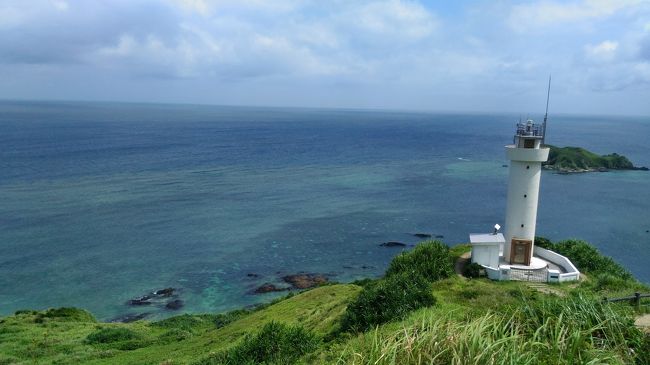平久保崎<br /><br />島の最北端です。<br />ビーチサンダルで行ったらちょっと危なかった・・・<br />スニーカーをお勧めします。<br /><br />数人で旅行に来られてるマダムと写真をお互い撮り合いました。<br />連写されてました。笑