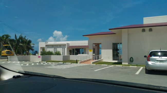 有名なミルミル本舗