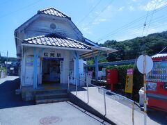 線路沿いに走って　ようやく松岡駅発見