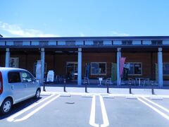 禅の里　　前回は　スイートコーン大福買って帰って　大うけでした

でも今回はスクーターなので　保冷ボックスを乗せるところがありません