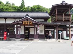 山寺駅に到着。見晴台があります。